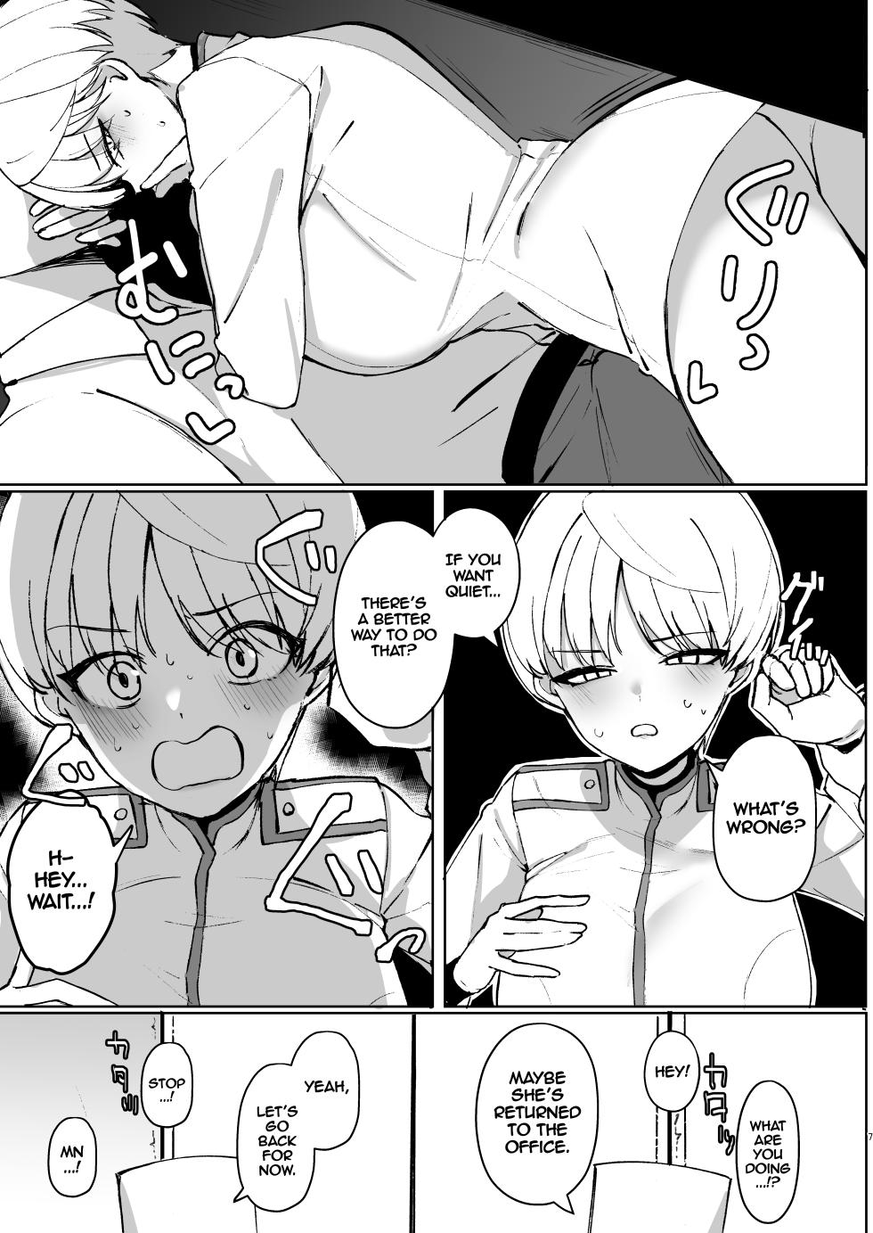 [WAKUWAKU DINING (Wakuwaku Kitchen)] Marina no Ma (Blue Archive) [Digital] [English] [LunaticSeibah] - Page 6