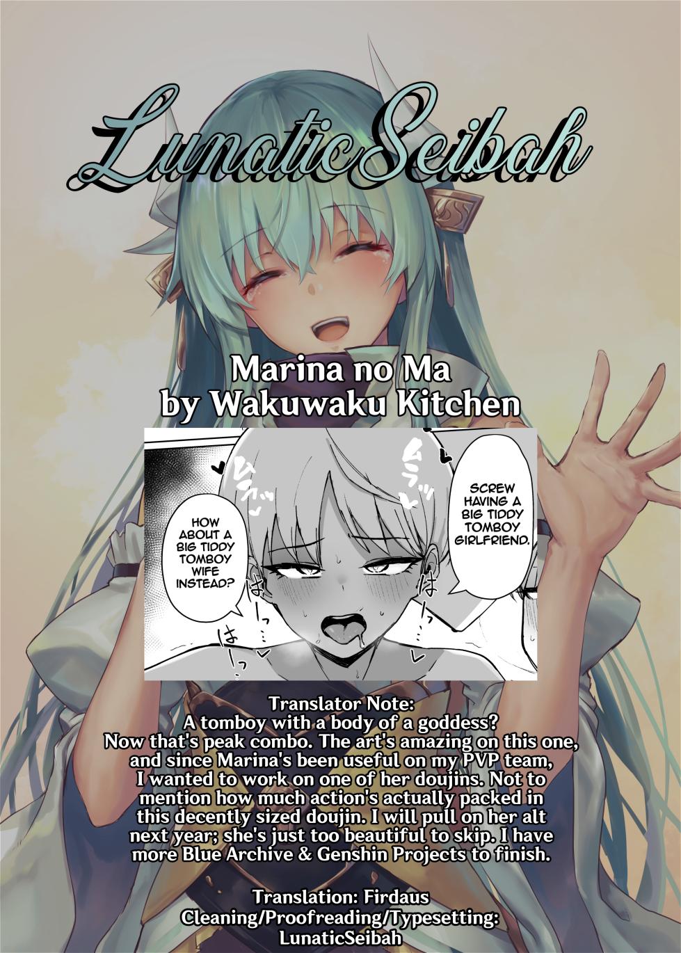 [WAKUWAKU DINING (Wakuwaku Kitchen)] Marina no Ma (Blue Archive) [Digital] [English] [LunaticSeibah] - Page 39