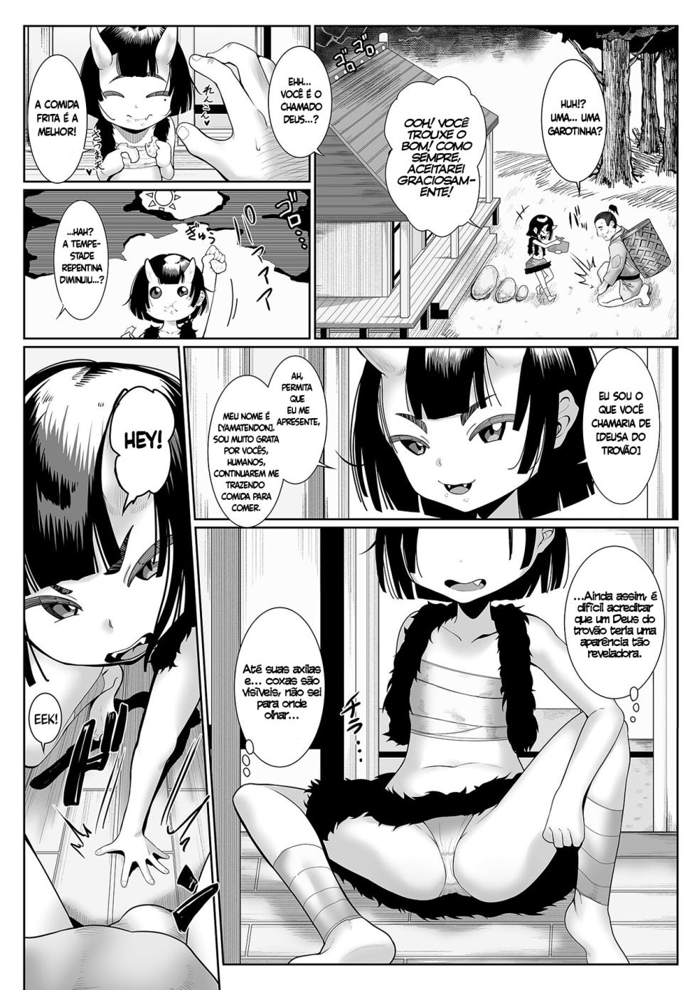 [Mabo Nasu] Seiyoku Ousei - Seinaru Sonaemono | Cheio De Luxúria - Um Tributo Excitante (Loli Babaa Senmon Anthology Chiyoko Maki no Ni) [Portuguese-BR] [Luca-San] - Page 2