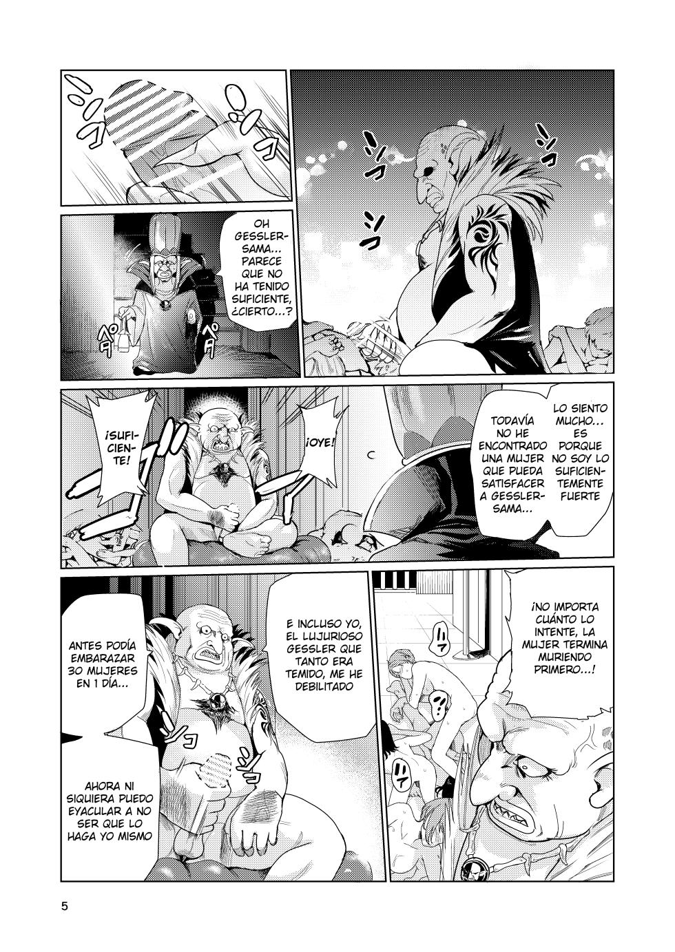 [Raid Socks (Tricky)] Kyouran no Toubatsu Hime Daria [Spanish] - Page 4