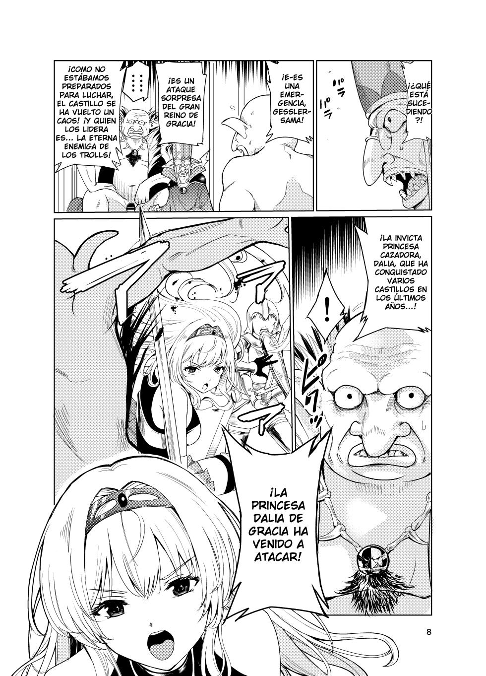 [Raid Socks (Tricky)] Kyouran no Toubatsu Hime Daria [Spanish] - Page 7