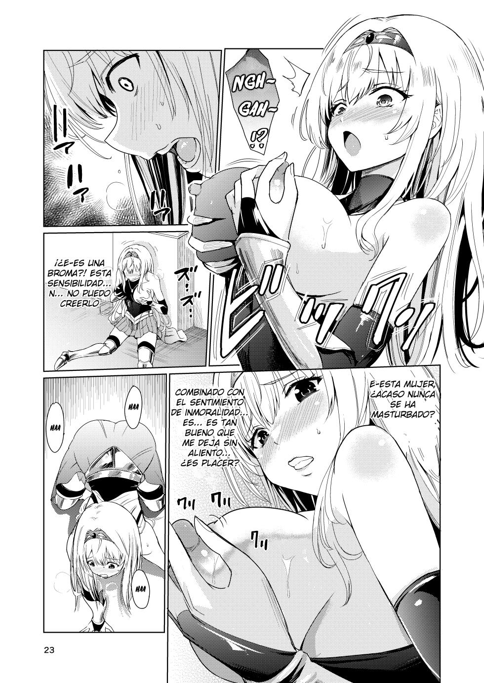 [Raid Socks (Tricky)] Kyouran no Toubatsu Hime Daria [Spanish] - Page 22