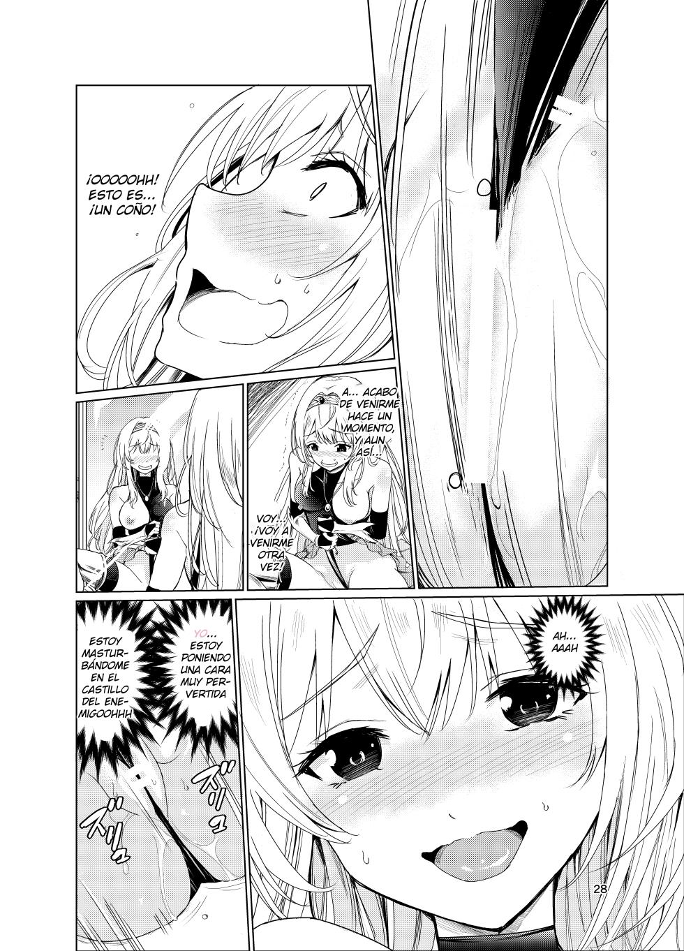 [Raid Socks (Tricky)] Kyouran no Toubatsu Hime Daria [Spanish] - Page 27
