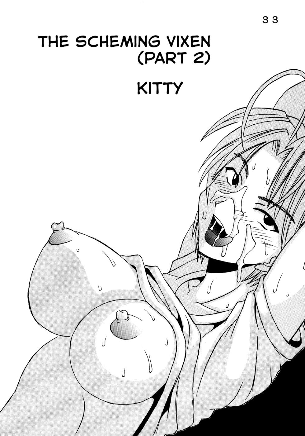 [St. Rio (Kitty, Kouenji Rei)] Love Dasi 21 (Love Hina, Ground Defense Force Mao-chan) [English] [EHCOVE] - Page 34