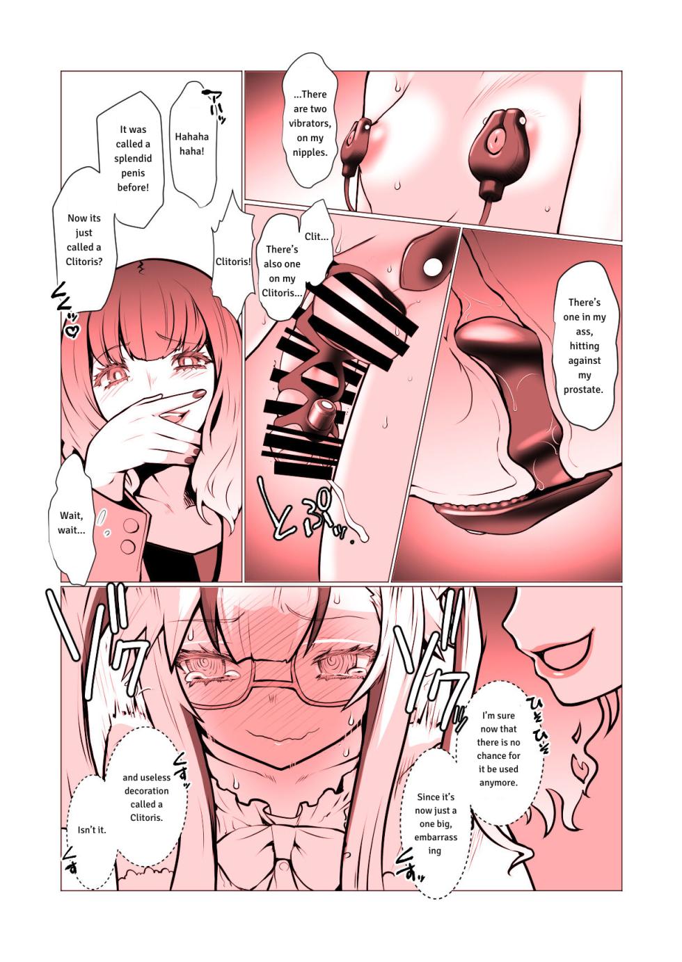 [Ruu Kikaku (Ruuen Rouga)] Kaika -epilogue- [English] [Digital] - Page 7