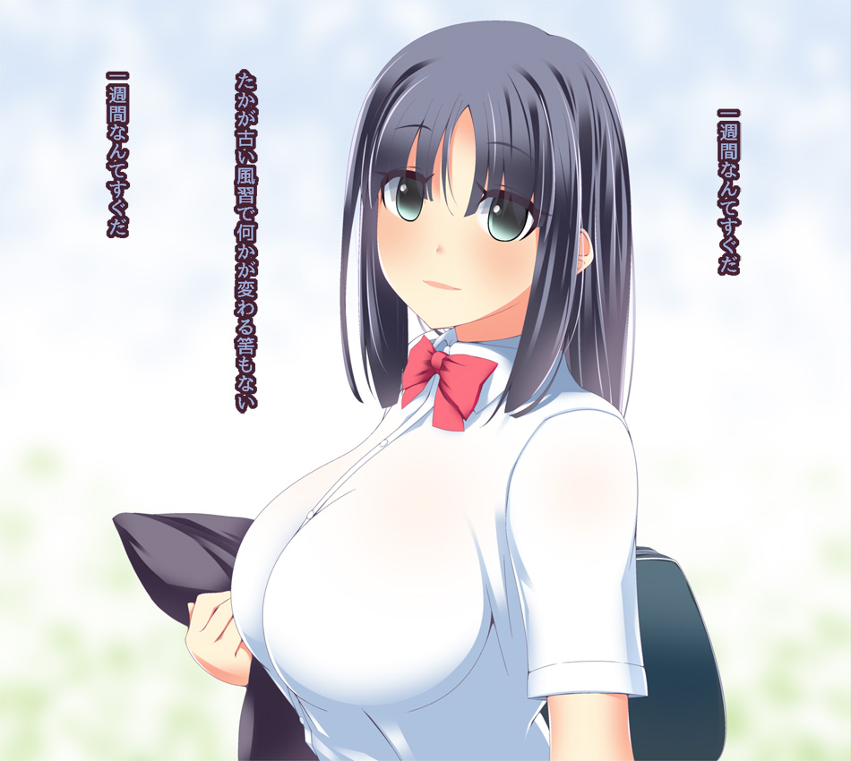 [CEMETERY (Uzunoki Tamaki)] Kanojo ga Igyou ni Otosareta Hanashi San 2.0 - Page 11