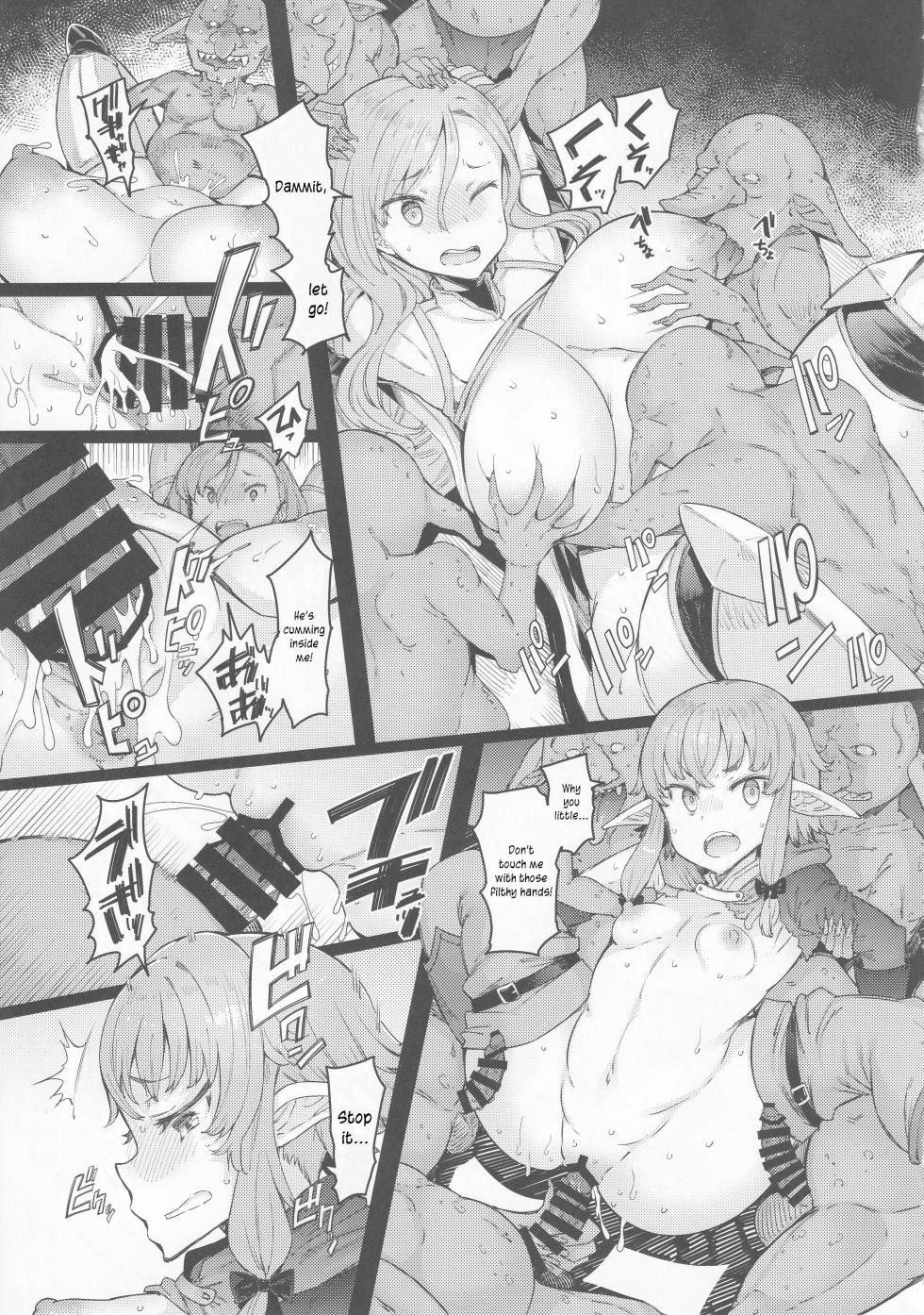 (C101) [Furansowa (EBA)] Kooni no Henpou Kouhen (Goblin Slayer) [English] [joobuspaidatr] - Page 8