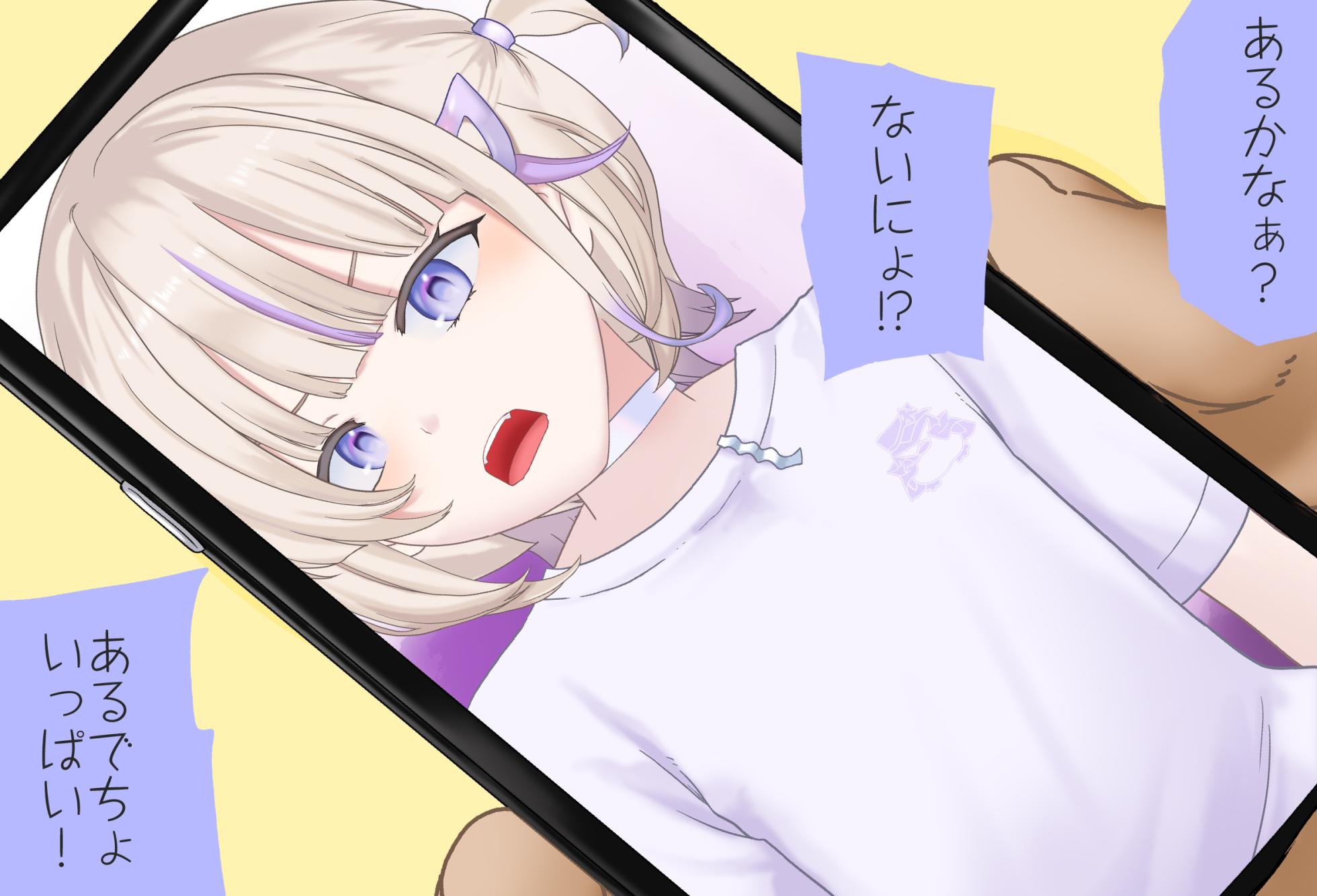 [Jelly fish (Acht)] Hajime Todoroki's Birthday Celebrating Vol.1 - Ona Show Edition - Complete Edition - Page 10