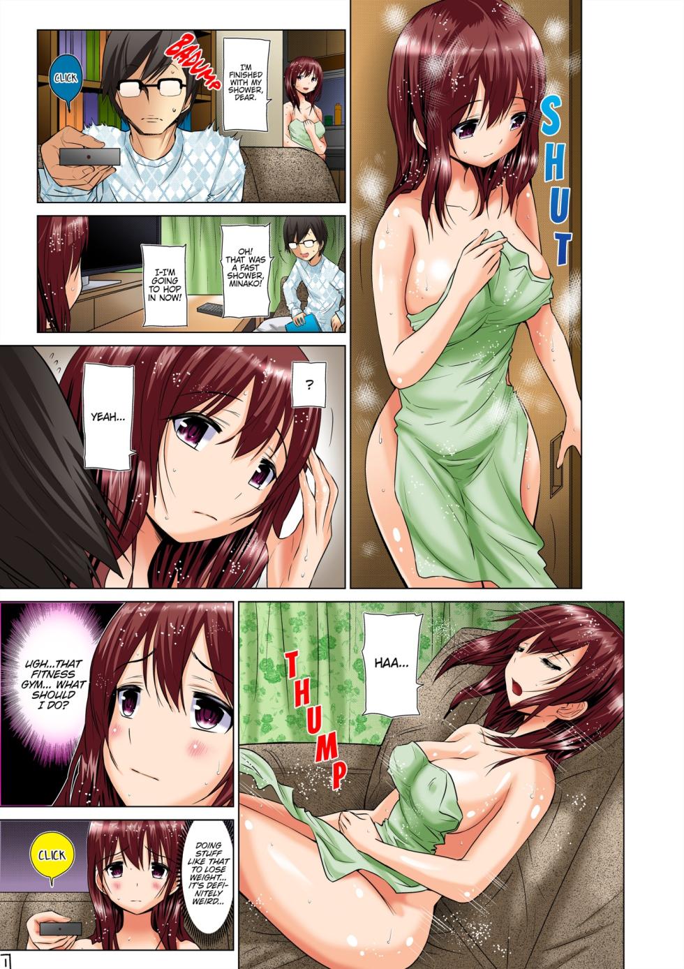 [Nishikawa Kouto] Hitozuma Ero Sugidaro ww Omaera mo Mitemiro www 1-2 | OTHER PEOPLE'S WIVES ARE SO HOT! LOL COME TAKE A LOOK, GUYS! LMAO 1-2 [English] [Descensored] - Page 39