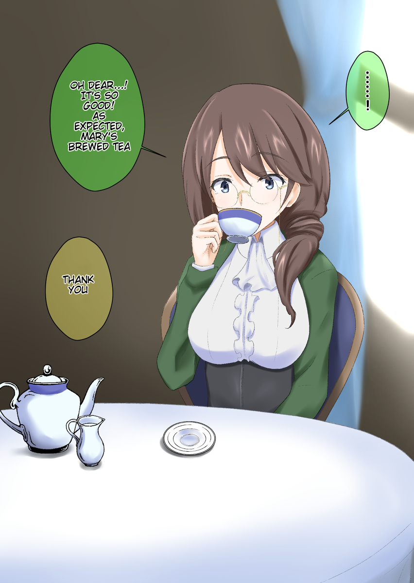 [Muyachiyo] Brainwashing tastes like milk - Page 3