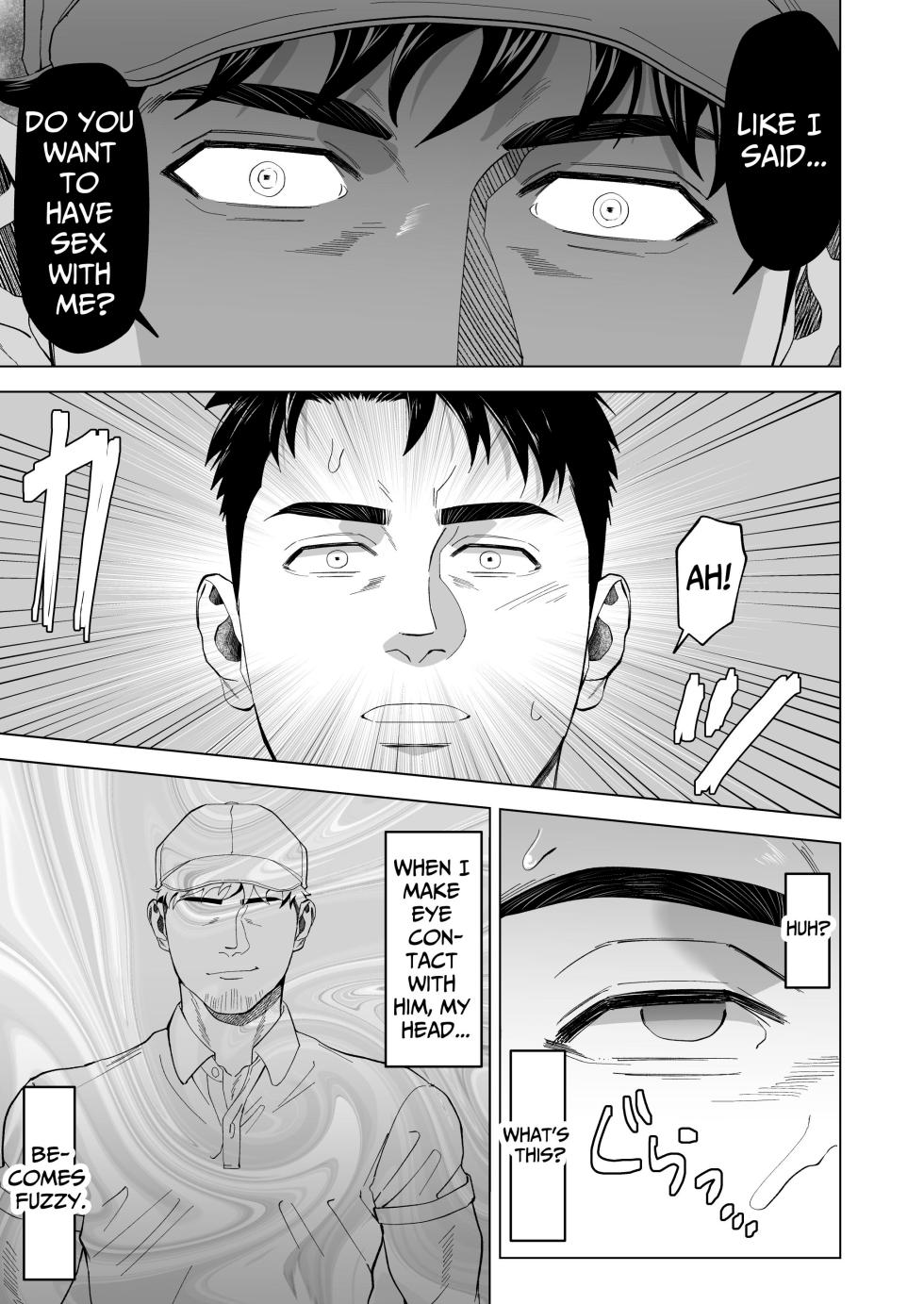 [Masshiro Club (Shiro)] Sono Hitomi no Saki ni | Beyond The Eyes [English] [Midwest Translations] - Page 9