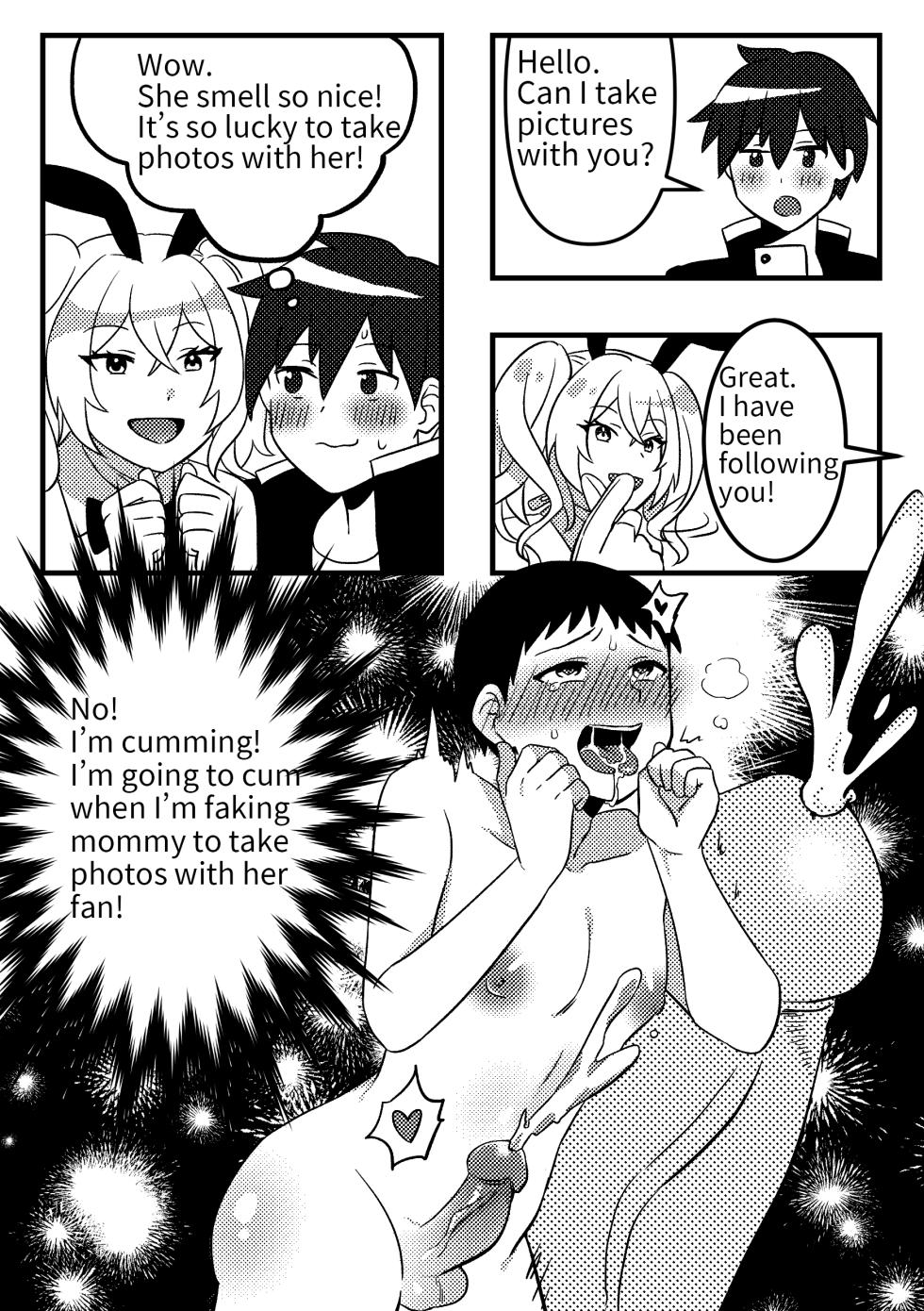 [PenguinTeaTea] Mommy’s doll 01 [English] [Decensored] - Page 11