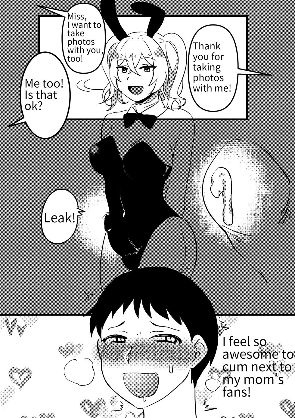 [PenguinTeaTea] Mommy’s doll 01 [English] [Decensored] - Page 12