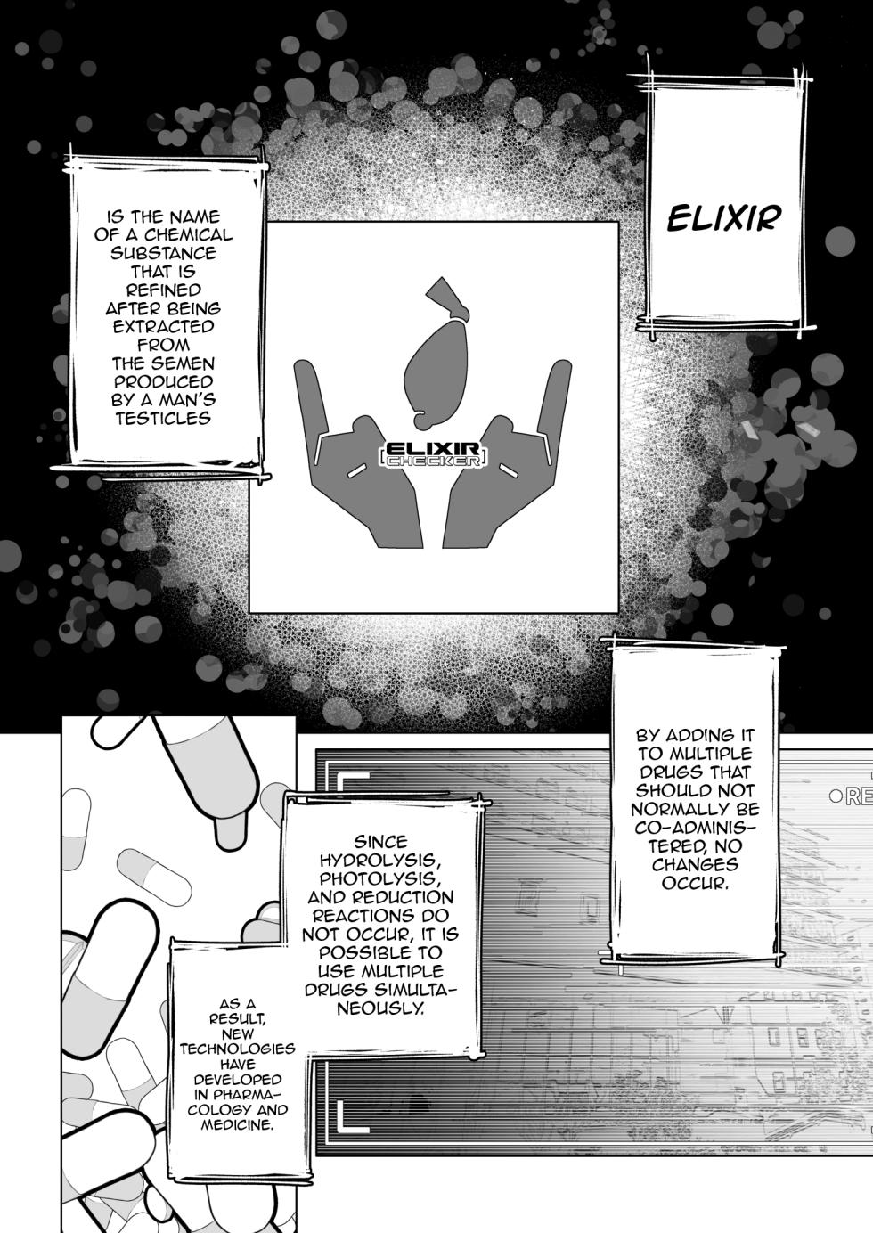 [Morigotatsu (Kotatsu Tomodachi)] Elixir Checker [English] {Doujins.com} [Digital] - Page 5