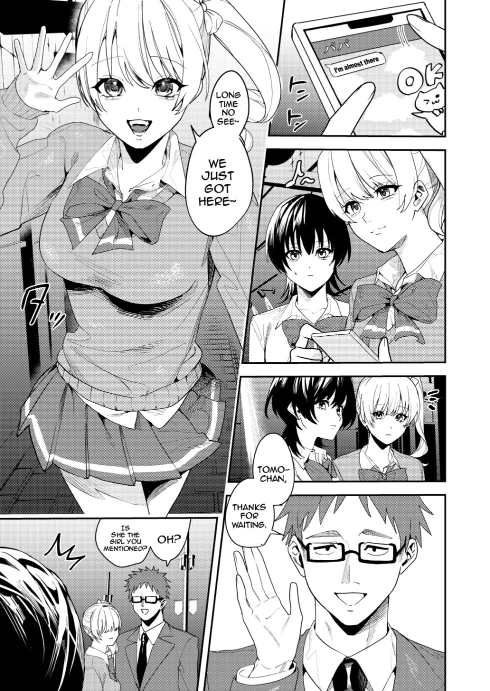 [Amuai Okashi Seisakusho (Betty, Konozama)] Papakatsu Nyotaika de Tanoshiku Kasegu! | Having Fun and Earning Some Money by Prostituting Myself After Turning Into a Girl! [English] {Doujins.com} - Page 2