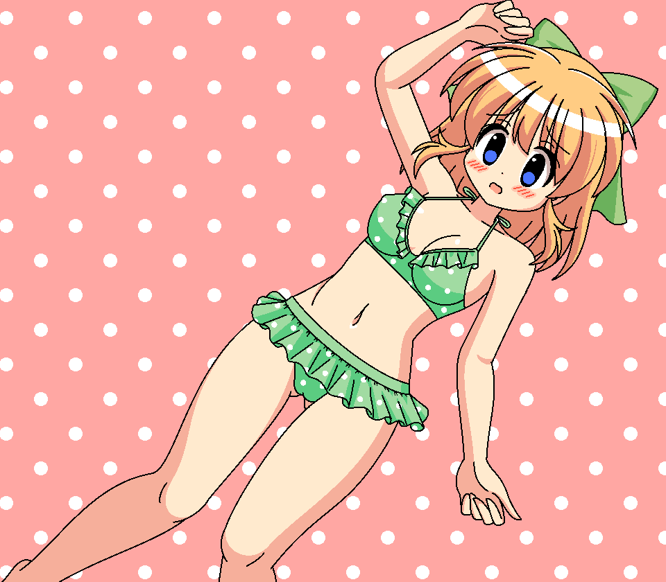 [Punit Dot] Midori Musume Datsui KO Anime - Page 2