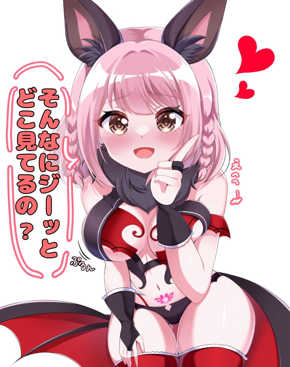 [Artist] Sen-Chan/akane1023(2024~) - Page 11