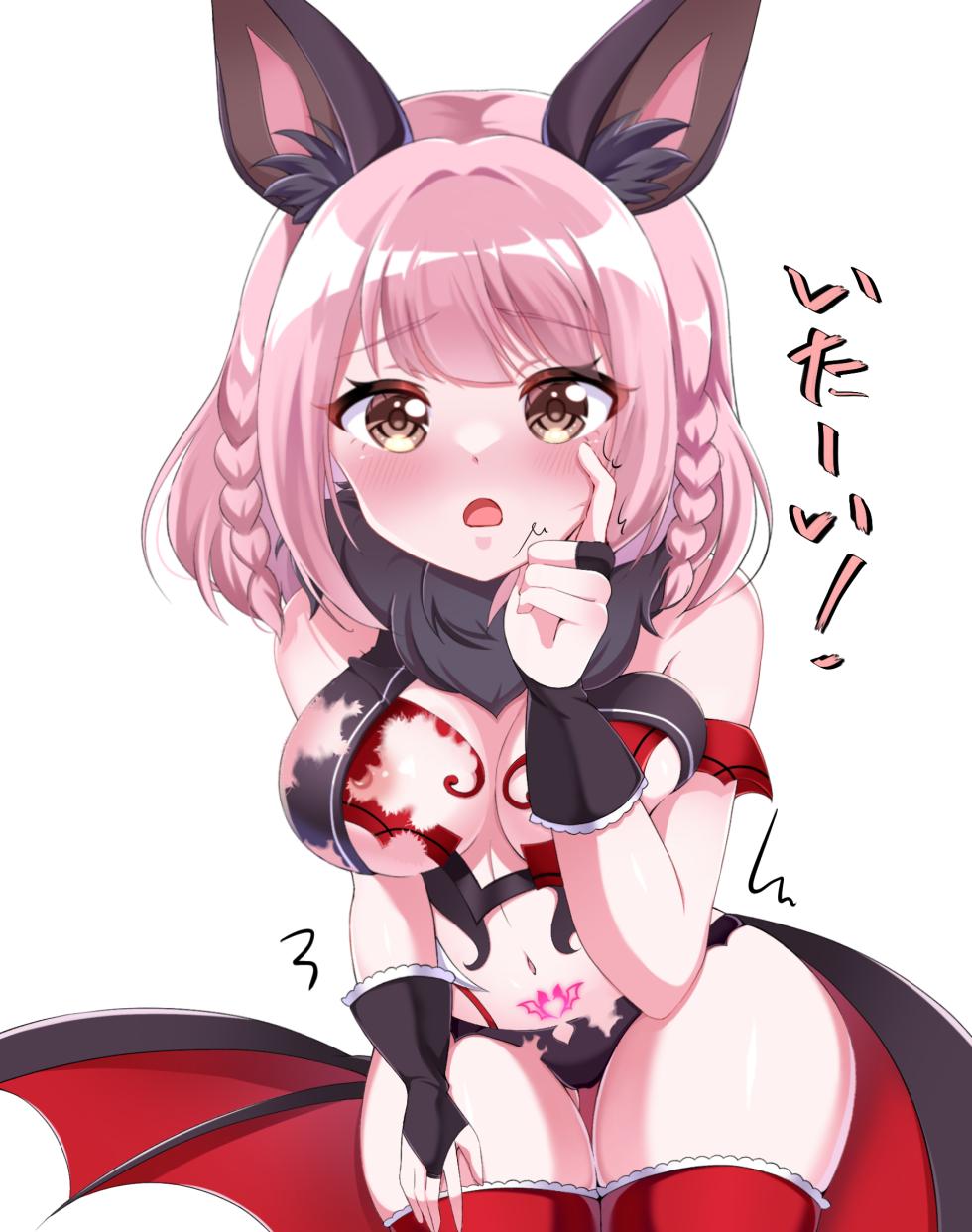 [Artist] Sen-Chan/akane1023(2024~) - Page 12