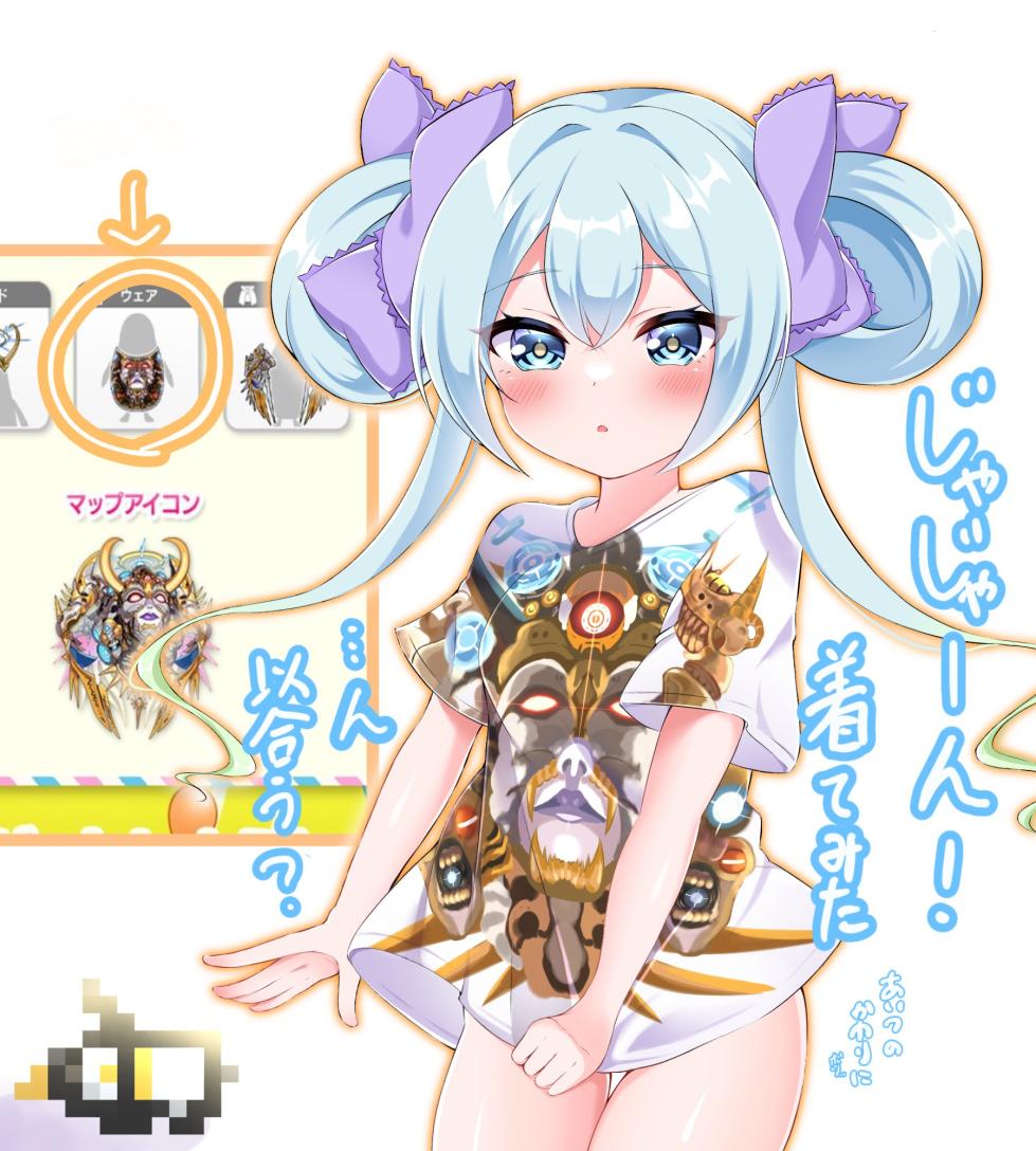 [Artist] Sen-Chan/akane1023(2024~) - Page 13