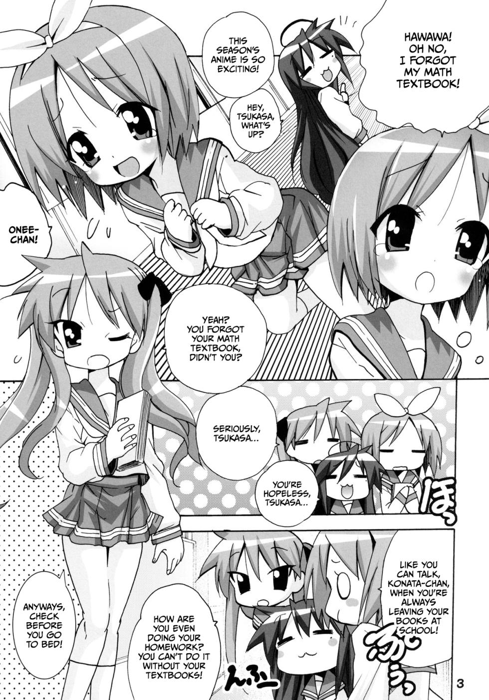 (C82) [PH (TAM)] Kagamin no Moshimo Imouto ga Otokonoko Dattara (Lucky Star) [English] [CulturedCommissions] - Page 3