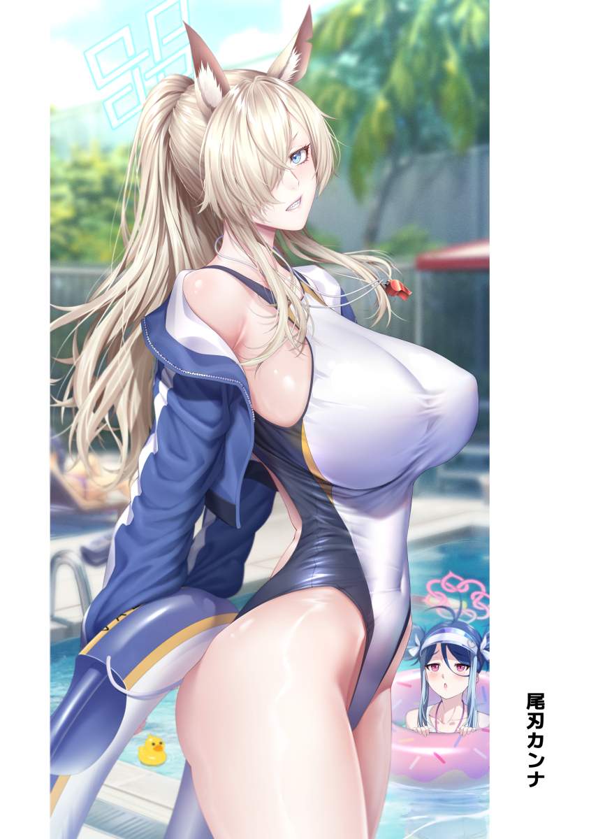 (COMIC1☆25) [Z.A.P. (Zucchini)] Otona BLUE (Blue Archive) [Sample] - Page 3