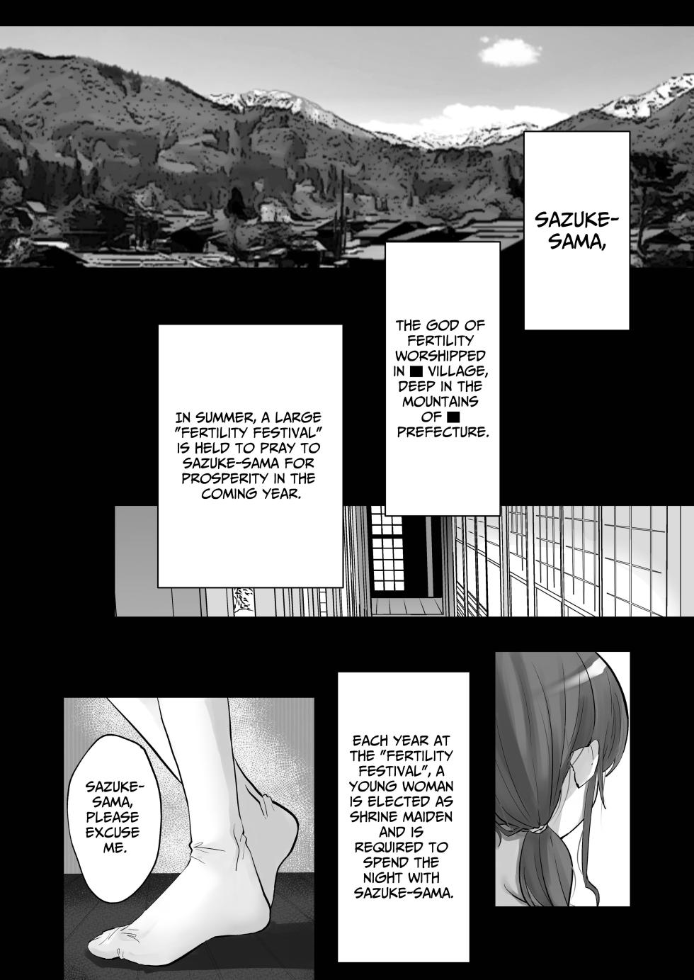 [Shafutsutei Shoudoku (Byakudan)] Inshuu no Aru Mura nite Watashi wa Koi o Shimashita | I Fell In Love In A Village With Lewd Customs  [English] [Penguin Piper] [Digital] - Page 3