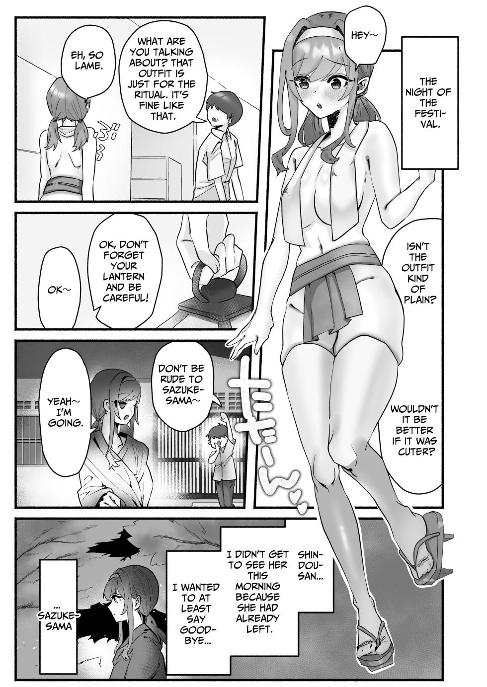 [Shafutsutei Shoudoku (Byakudan)] Inshuu no Aru Mura nite Watashi wa Koi o Shimashita | I Fell In Love In A Village With Lewd Customs  [English] [Penguin Piper] [Digital] - Page 21