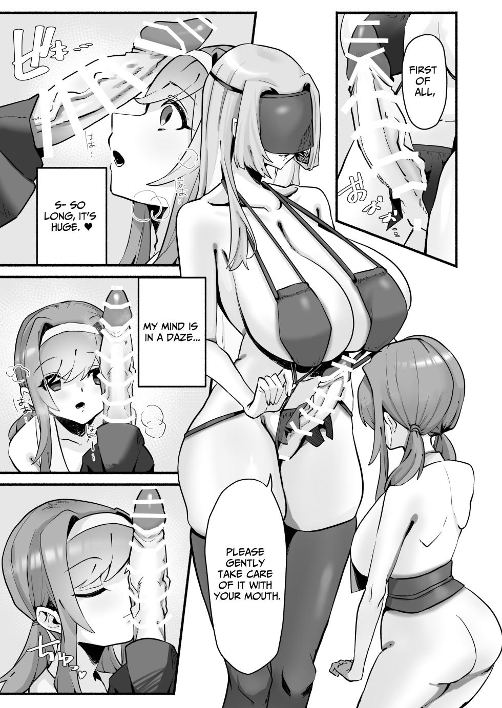 [Shafutsutei Shoudoku (Byakudan)] Inshuu no Aru Mura nite Watashi wa Koi o Shimashita | I Fell In Love In A Village With Lewd Customs  [English] [Penguin Piper] [Digital] - Page 25