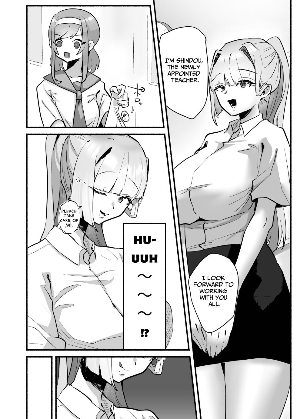 [Shafutsutei Shoudoku (Byakudan)] Inshuu no Aru Mura nite Watashi wa Koi o Shimashita | I Fell In Love In A Village With Lewd Customs  [English] [Penguin Piper] [Digital] - Page 38