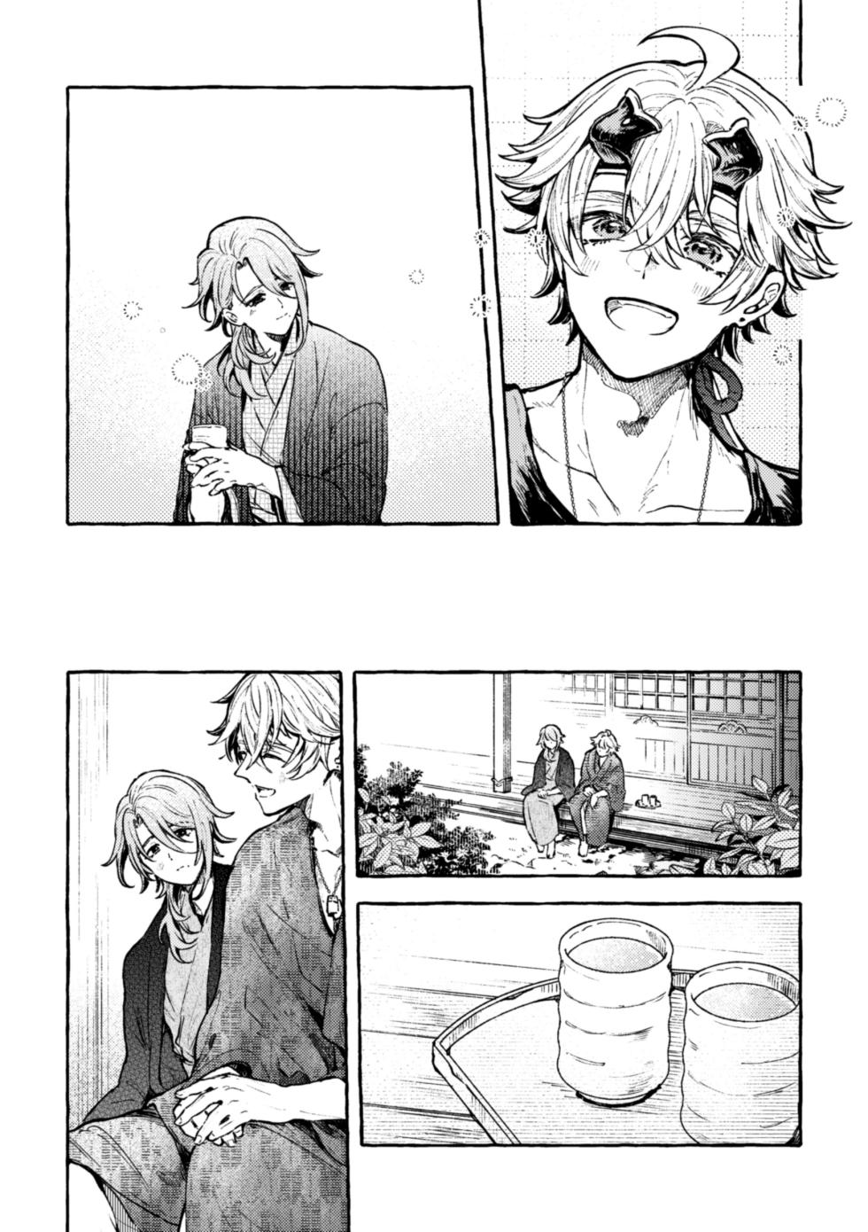 [Toumeisei Kouro (Yamada Sera)] Kokoro wa Shirazu no (Genshin Impact) [Digital] - Page 12