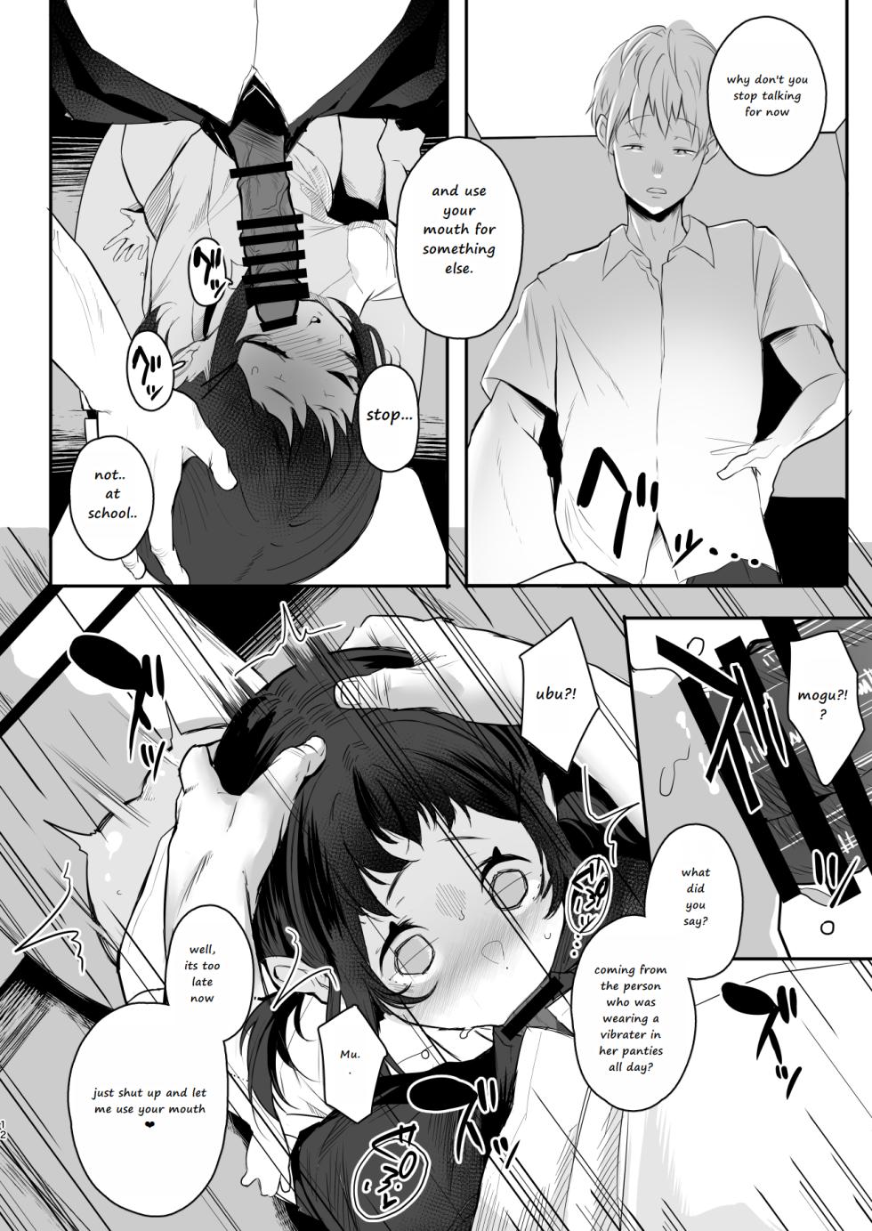 [StrangeSagittarius (Kisaki)] Koukousei kara Hajimeru Mesuinu Kyouiku Chapter 2 | High school bitch in training Chapter2 [English] - Page 11