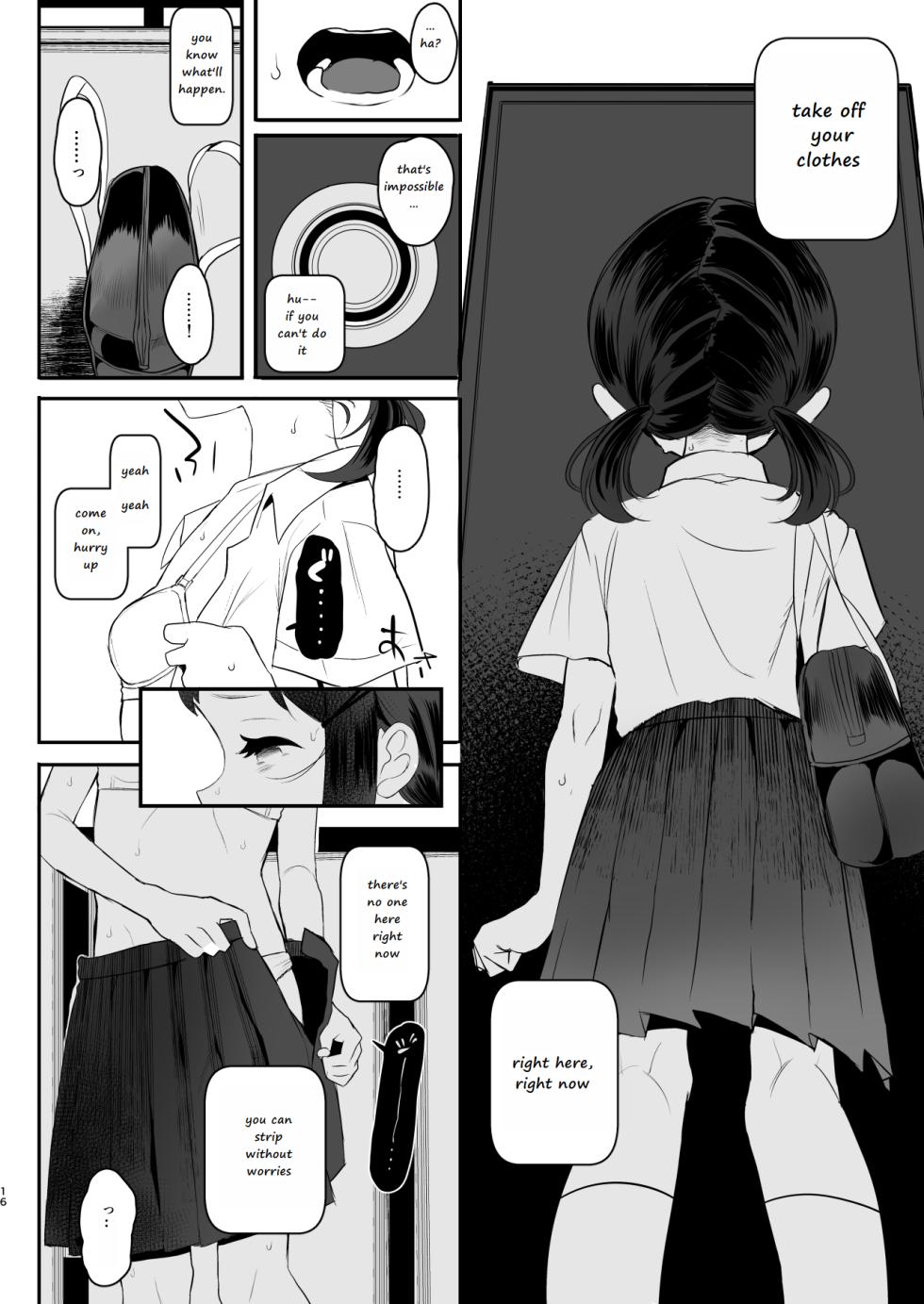[StrangeSagittarius (Kisaki)] Koukousei kara Hajimeru Mesuinu Kyouiku Chapter 2 | High school bitch in training Chapter2 [English] - Page 15