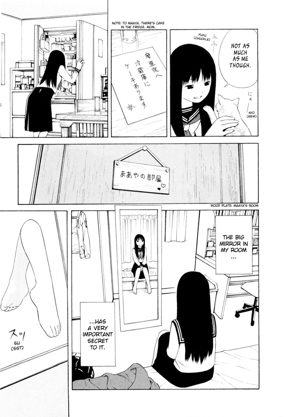 [Yoshitomi Akihito] Hen na Nee-san - There's something odd about her [English] - Page 6