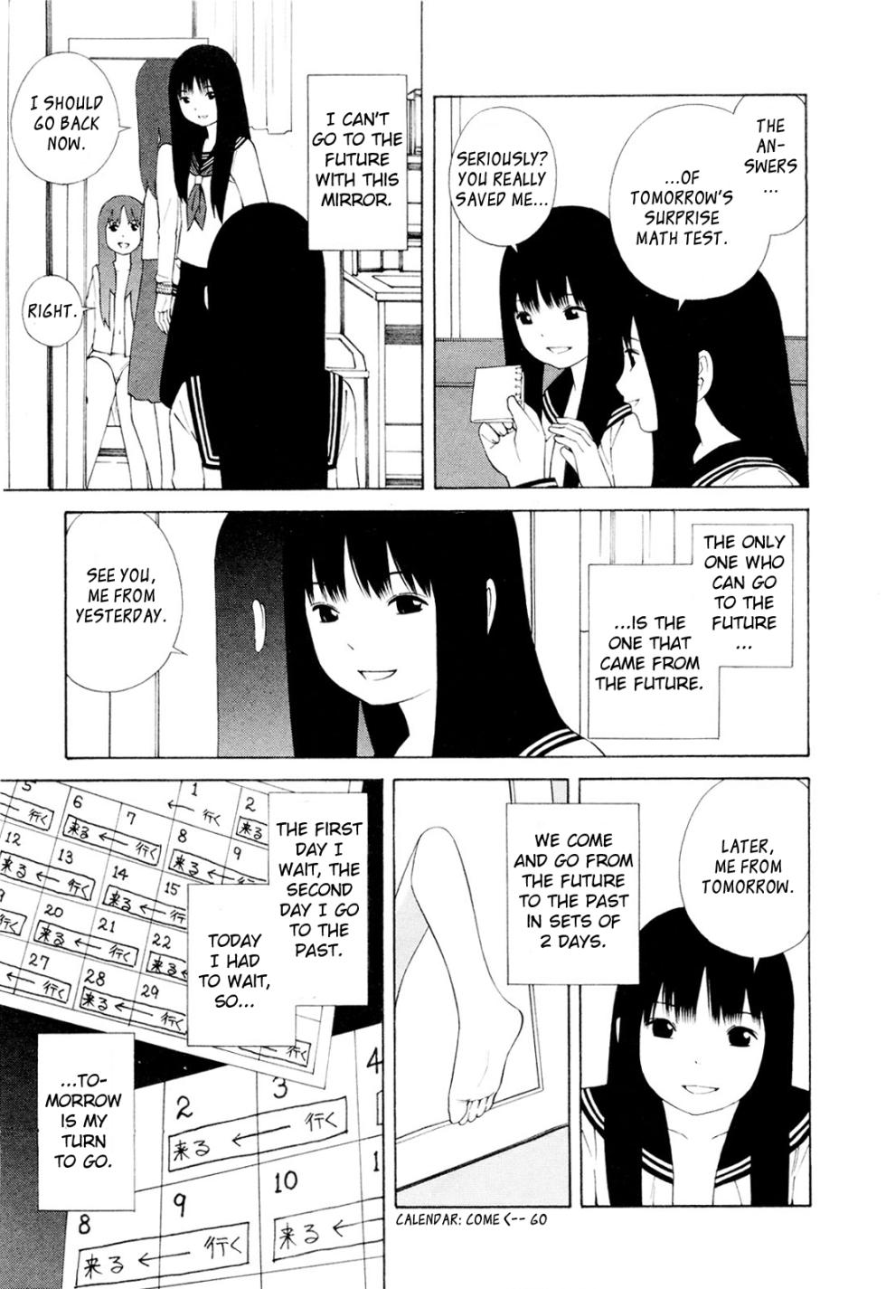 [Yoshitomi Akihito] Hen na Nee-san - There's something odd about her [English] - Page 12