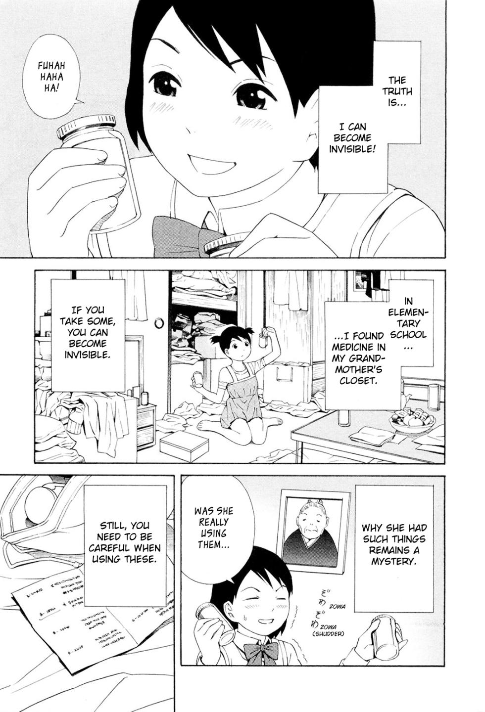 [Yoshitomi Akihito] Hen na Nee-san - There's something odd about her [English] - Page 18