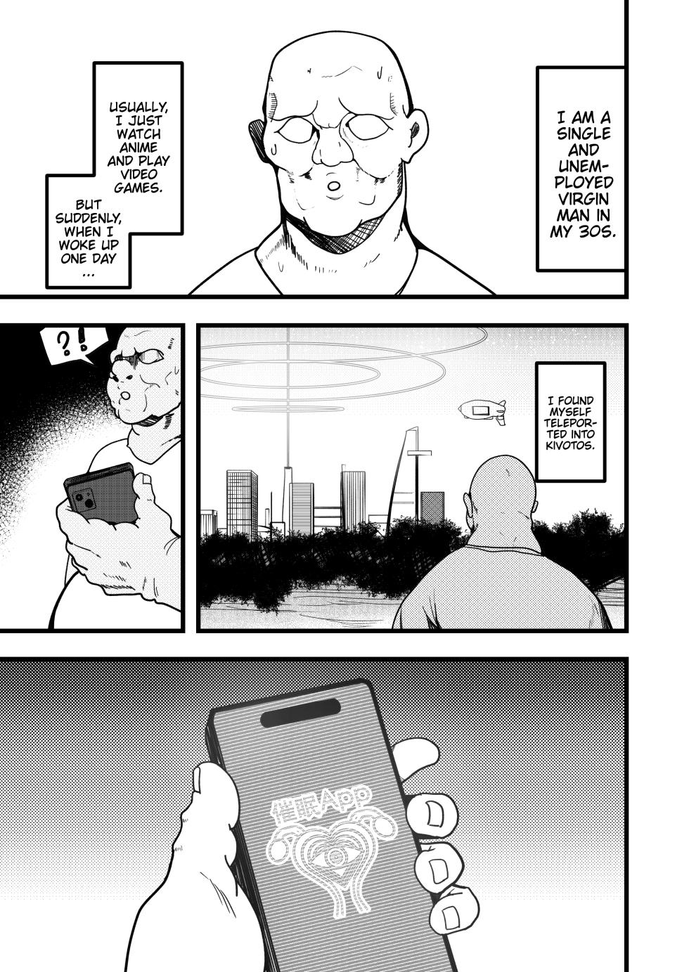 [Sol seeker (Aohonoo)] FOX Platoon Ready Or Not (Blue Archive) [English] [Cunny&Cumming Scans] [Digital] - Page 2