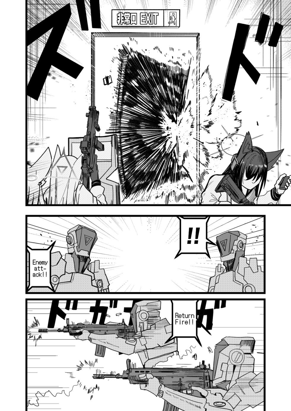 [Sol seeker (Aohonoo)] FOX Platoon Ready Or Not (Blue Archive) [English] [Cunny&Cumming Scans] [Digital] - Page 7