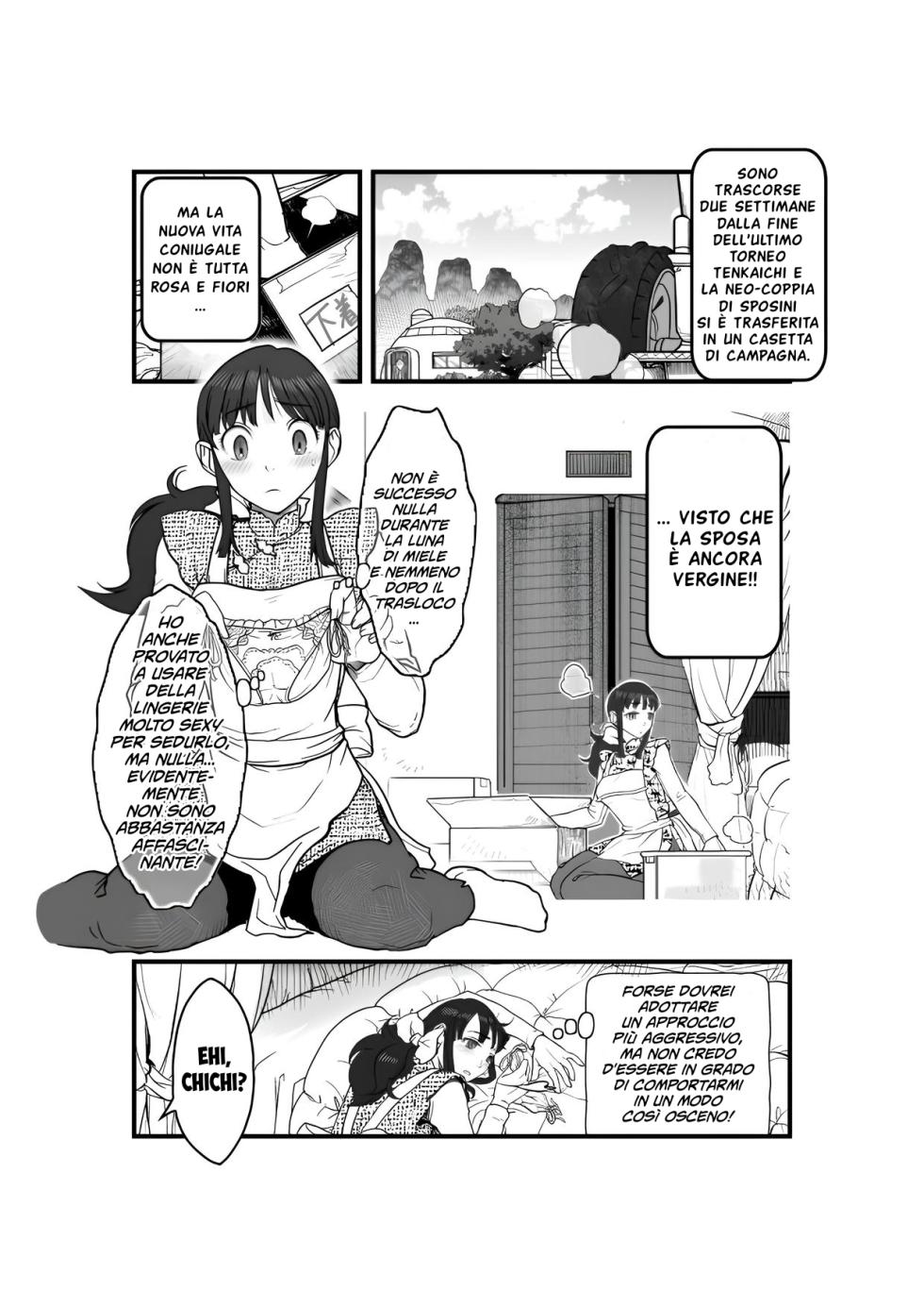 [Harunaga Makito] La Storia di Goku e Chichi nell'Arco degli Anni Ch. 1-2(Dragon Ball Z) [Italian] {Hentai Fantasy} - Page 2