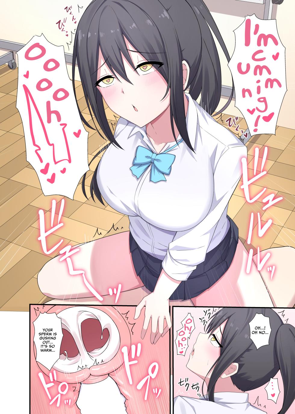 [Natsuzame] Toshoiin-san Karada Kashite Kudasai! | Ms. Librarian, I'd Like to Borrow Your Body! [English] - Page 23