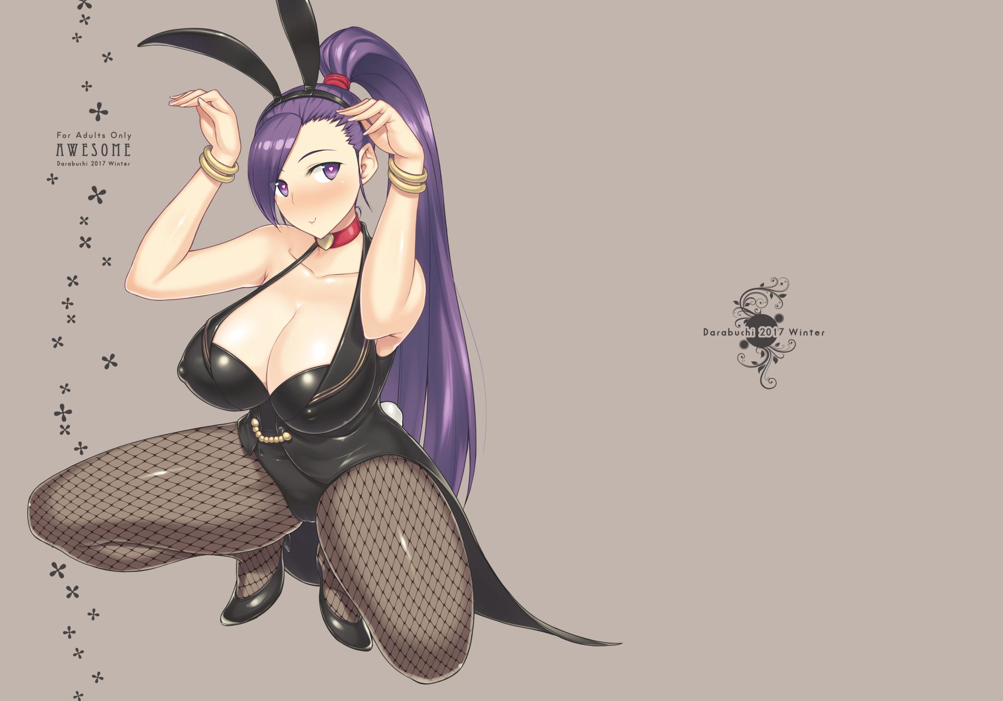 [Darabuchidou (Darabuchi)] AWESOME (Dragon Quest XI) [Chinese] [无毒汉化组] [LKM渣嵌] [Colorized]  [Decensored] - Page 38