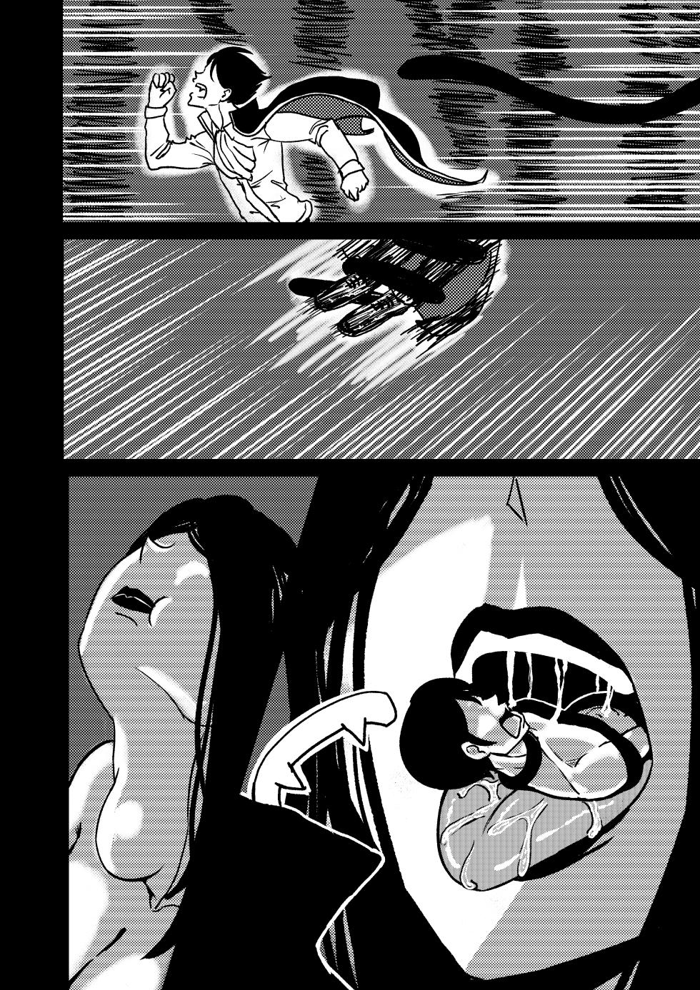 [shoulder enjoyer] Man-eating Witch Halloween Edition - Page 6