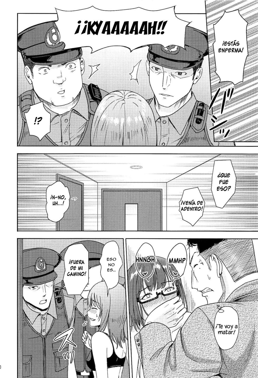 (C97) [Syukurin] Mitsuha ~Netorare 7~ (Kimi no Na wa.) [Spanish] [New Scan Doujin] - Page 9