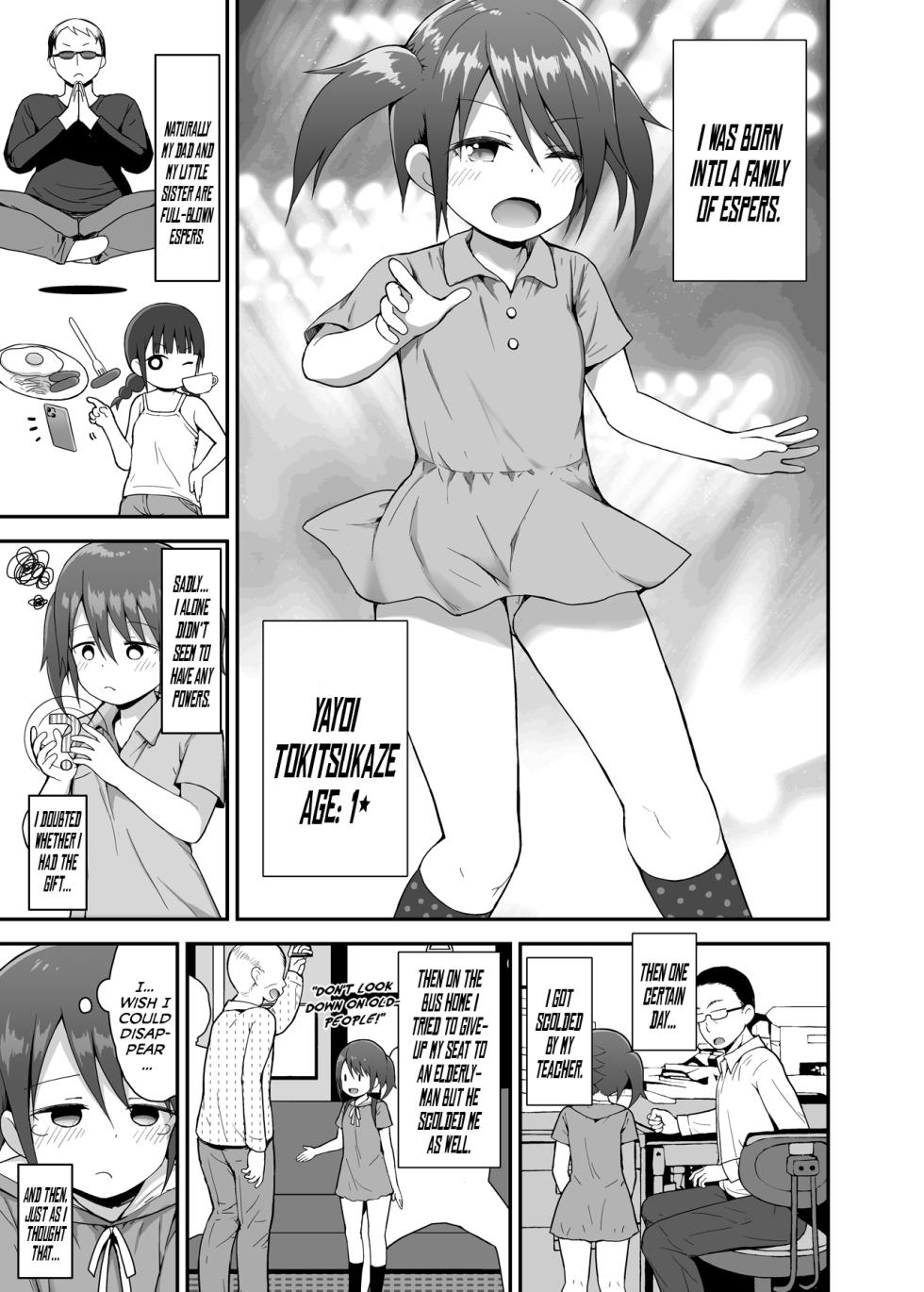 [Pico Pico Labyrinth (Fujisaka Lyric)] Dosukebe na Yayoi-chan | Yayoi-chan The Invisible Pervert [English] {Mistvern} [Digital] - Page 2