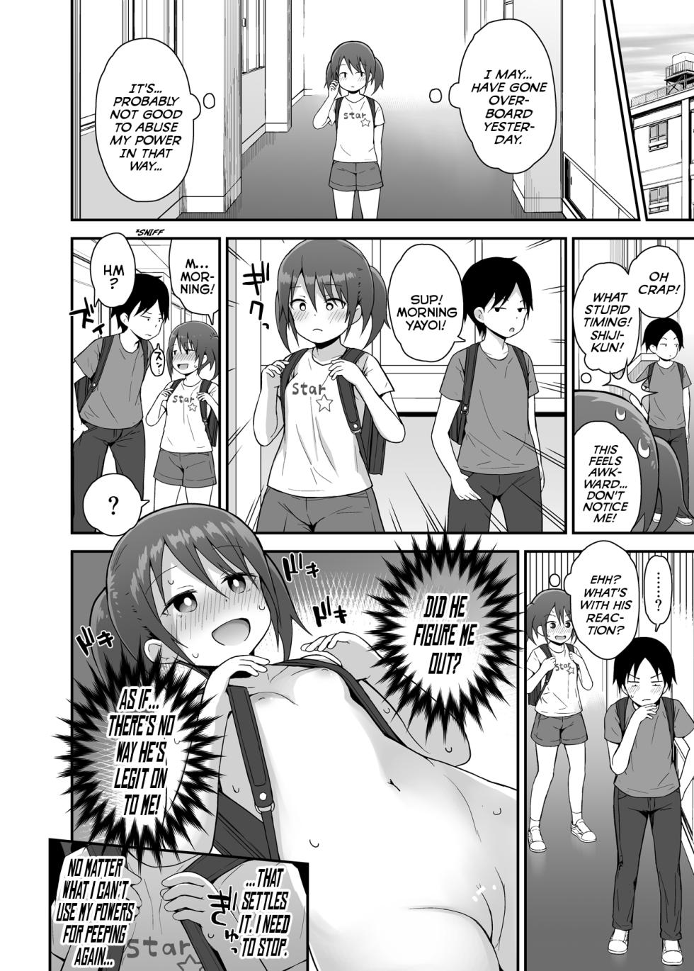 [Pico Pico Labyrinth (Fujisaka Lyric)] Dosukebe na Yayoi-chan | Yayoi-chan The Invisible Pervert [English] {Mistvern} [Digital] - Page 13