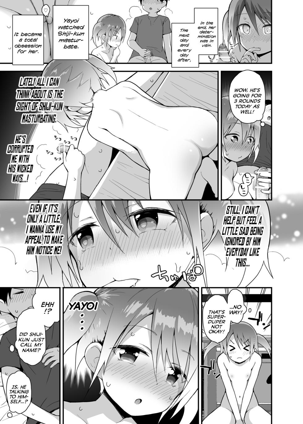 [Pico Pico Labyrinth (Fujisaka Lyric)] Dosukebe na Yayoi-chan | Yayoi-chan The Invisible Pervert [English] {Mistvern} [Digital] - Page 14