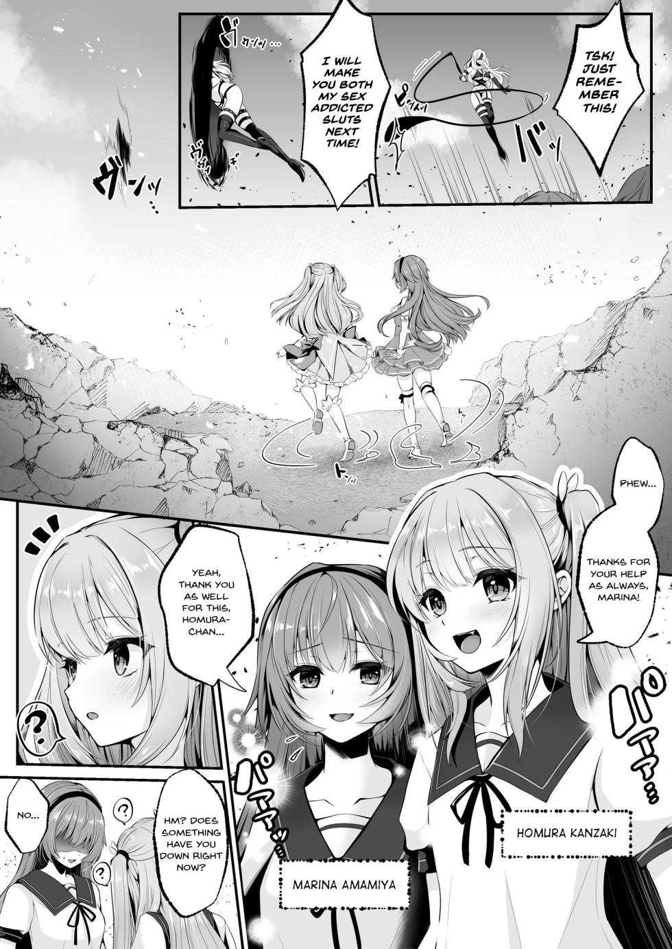 [Seika Kairaku Shoten (Erutoria, Kumakko)] Mahou Shoujo Saint Lily ~Ai to Seigi no Heroine ga Teki Kanbu ni Sennou Choukyou sare Kairaku ni Ochiru made~ [English] - Page 4