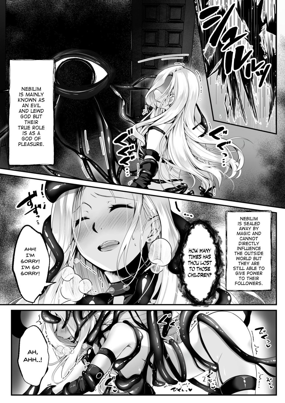 [Seika Kairaku Shoten (Erutoria, Kumakko)] Mahou Shoujo Saint Lily ~Ai to Seigi no Heroine ga Teki Kanbu ni Sennou Choukyou sare Kairaku ni Ochiru made~ [English] - Page 8