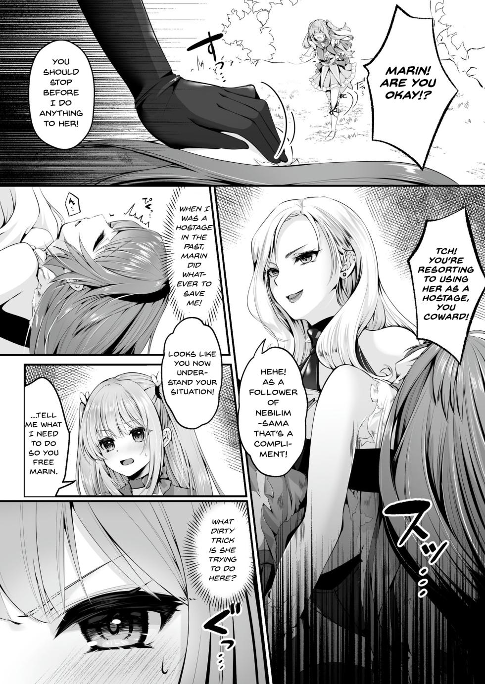 [Seika Kairaku Shoten (Erutoria, Kumakko)] Mahou Shoujo Saint Lily ~Ai to Seigi no Heroine ga Teki Kanbu ni Sennou Choukyou sare Kairaku ni Ochiru made~ [English] - Page 13