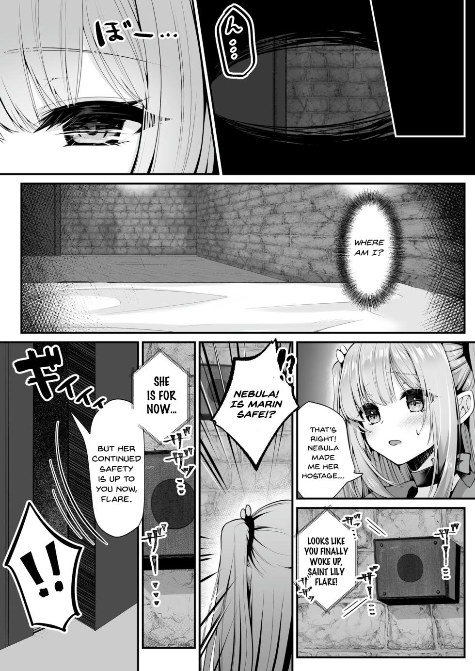 [Seika Kairaku Shoten (Erutoria, Kumakko)] Mahou Shoujo Saint Lily ~Ai to Seigi no Heroine ga Teki Kanbu ni Sennou Choukyou sare Kairaku ni Ochiru made~ [English] - Page 16