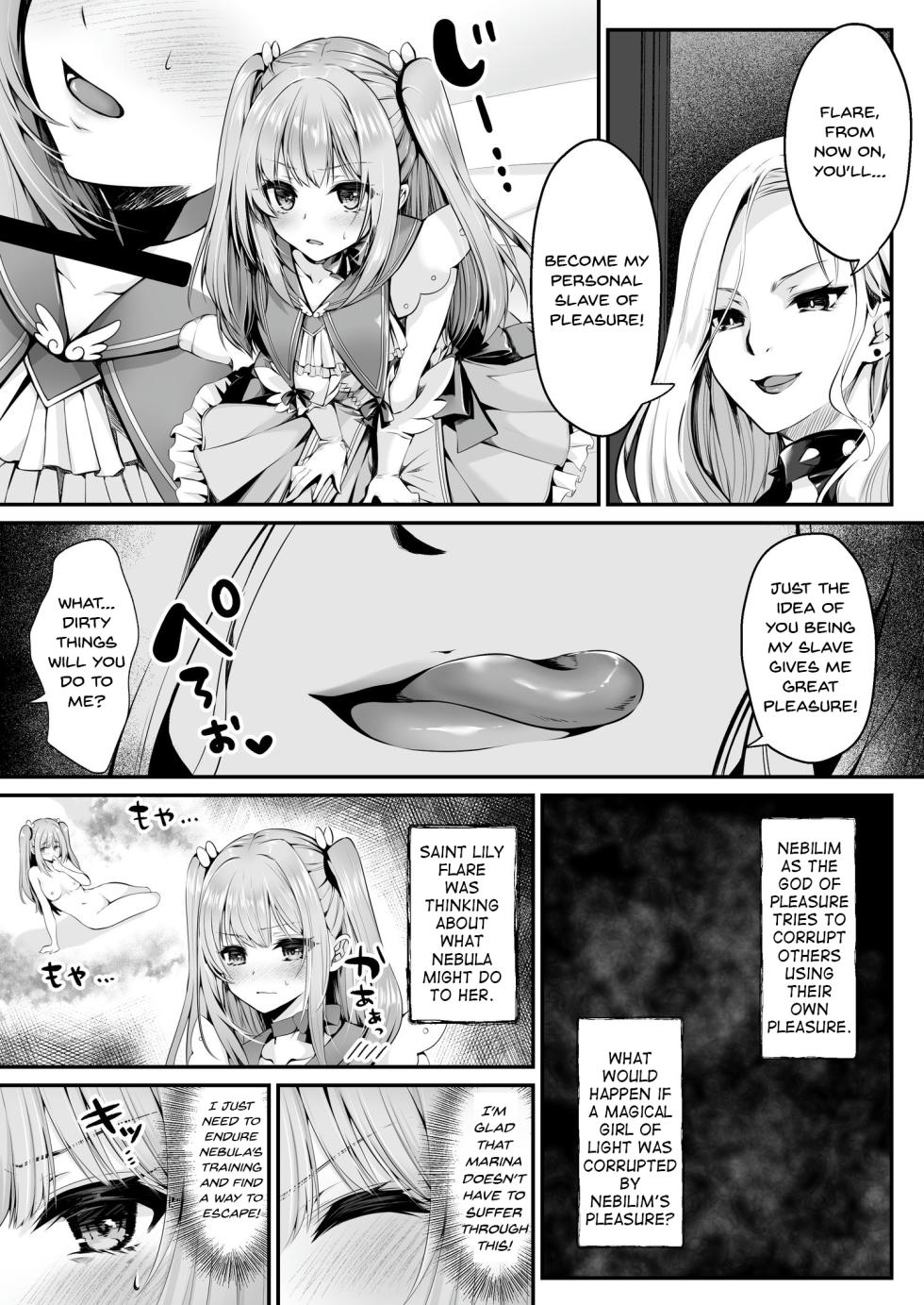 [Seika Kairaku Shoten (Erutoria, Kumakko)] Mahou Shoujo Saint Lily ~Ai to Seigi no Heroine ga Teki Kanbu ni Sennou Choukyou sare Kairaku ni Ochiru made~ [English] - Page 17